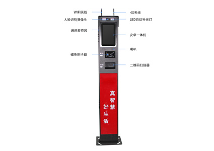 智能改變世界，樂華人臉門禁識別系統在小區的應用